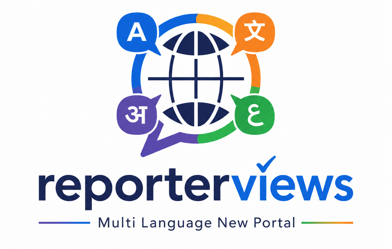 Reporter Views