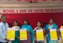 Coimbatore Police Conduct Cybercrime Awareness Programme for 350 College Students!